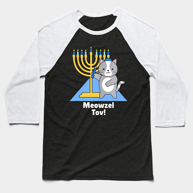 Cute Funny Cat Hanukkah Family Matching Meowzel Tov Baseball T-Shirt by eylaaadamf